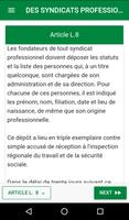 Code du travail Sénégalais screenshot 2