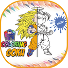 Coloring DBSZ आइकन