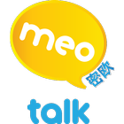 MeoTalk App icon