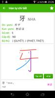 Từ Điển Nhật Việt - Từ Điển Vi screenshot 3