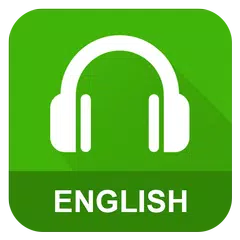 英語練習リスニング アプリダウンロード