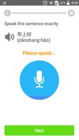 Learn Chinese Communication imagem de tela 3