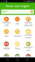 Khmer Learn English poster