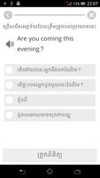 Khmer Learn English 스크린샷 2