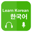 学习韩语交际