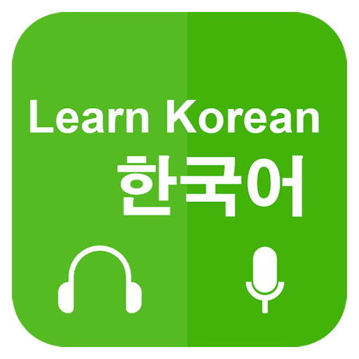 Learn Korean Communication