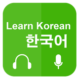 Learn Korean Communication icône