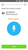 Learn Korean Communication imagem de tela 1