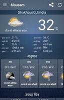 Mausam الملصق