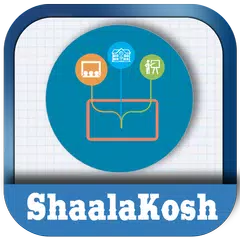 ShaalaKosh App アプリダウンロード