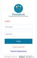 ShaalaKosh App capture d'écran 1