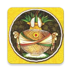 Icona उदकशांती (Udakshanti)