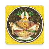 उदकशांती (Udakshanti) icône