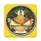 उदकशांती (Udakshanti) icon