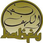 kahfi icon