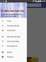 Từ điển Hàn Việt Hán Affiche