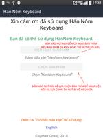 Hán Nôm Keyboard ảnh chụp màn hình 1