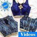 APK Blouse Cutting And Stitching Videos - 2018