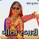 Geeta Rabari-APK