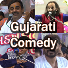 Gujarati Comedy Dayro icône