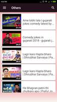 Gujarati Comedy Dayro gönderen