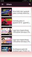 Gujarati Comedy Dayro Affiche