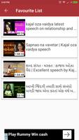 Kajal Oza Vaidya - Motivational Speaker Ekran Görüntüsü 1