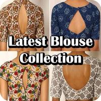 Latest Blouse Design Collection 2017 - 2018 Cartaz