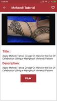 Latest Mehndi Design Tutorial - 2018 اسکرین شاٹ 3