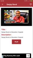 Sanjay Raval - Motivational Speaker capture d'écran 3