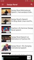 Sanjay Raval - Motivational Speaker پوسٹر