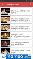 Sadhguru Tamil screenshot 1