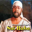 Sai Baba Videos آئیکن