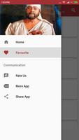 Sai Baba Videos スクリーンショット 1