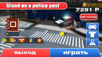 Traffic Police Driver Zone capture d'écran 3