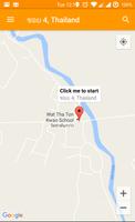 GPS Traveller Pro تصوير الشاشة 1