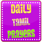 Daily Tamil Prayers আইকন