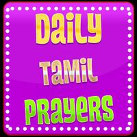 Daily Tamil Prayers Affiche