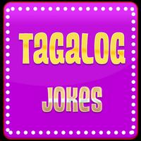 Tagalog Jokes โปสเตอร์