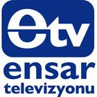 Ensar TV アイコン