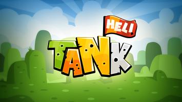 Heli-Tank постер