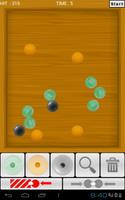 【N専用 振動】Haptics Ball screenshot 3