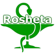 Rosheta - روشتة