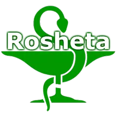 Rosheta - روشتة