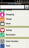 Learn Korean - Phrasebook screenshot 1