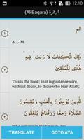 Read Quran Reminder capture d'écran 3