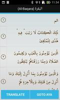 Read Quran Reminder capture d'écran 1