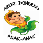 Negri Dongeng Anak アイコン