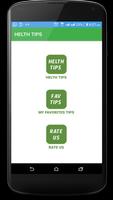 Health Tips(ఆరోగ్య చిట్కాలు) capture d'écran 1