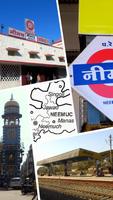 Neemuch News & Utilities الملصق